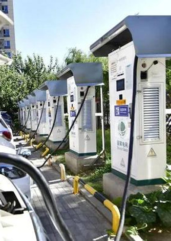 公用充電樁場站